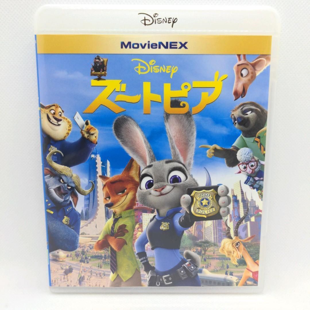 【中古】【未使用品】ズートピア MovieNEX [純正ブルーレイ＋純正ケース]