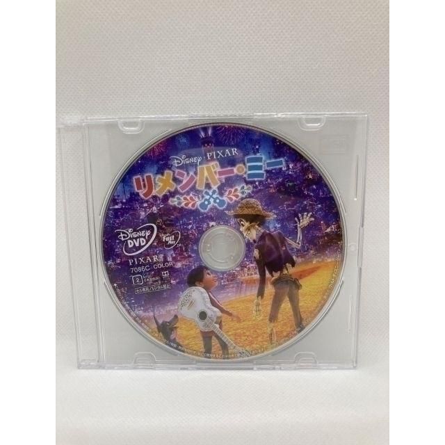 【中古】【未使用品】リメンバー・ミー MovieNEX [DVDのみ] 2