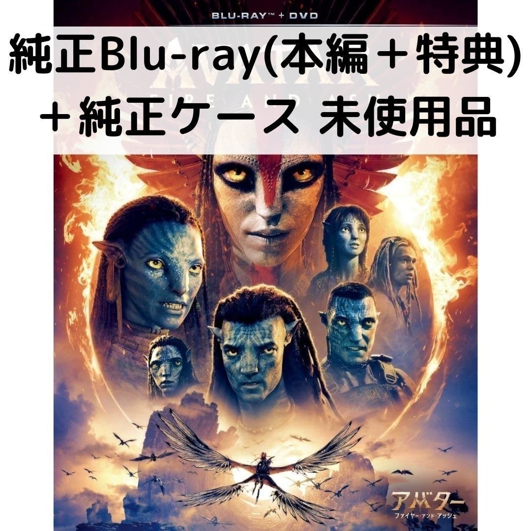 製品画像：9位