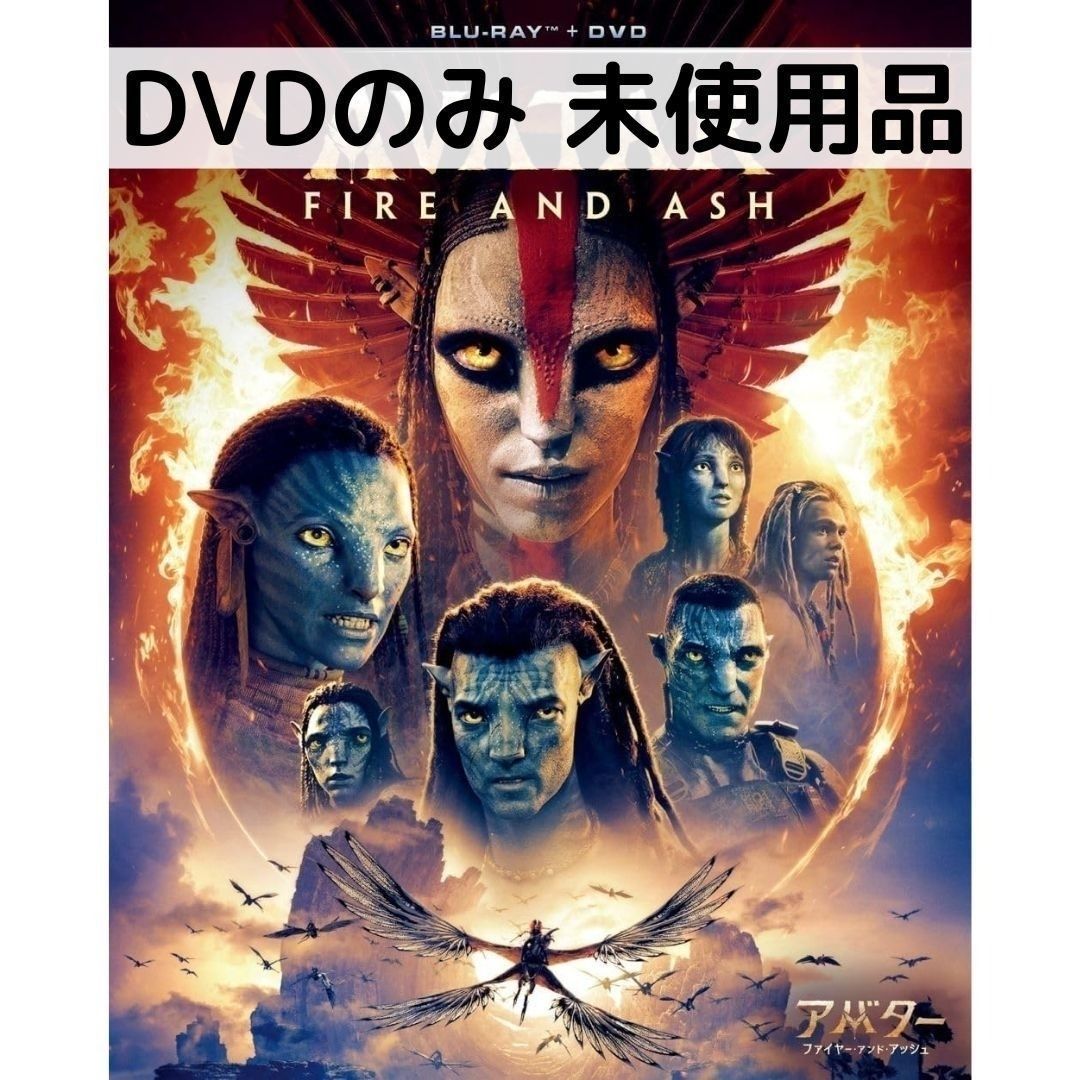 製品画像：14位