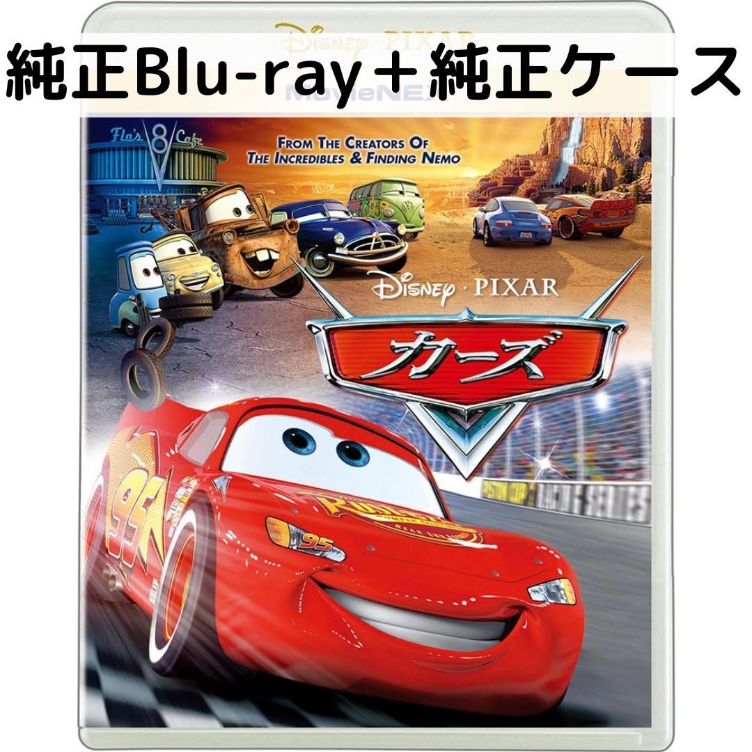 製品画像：11位