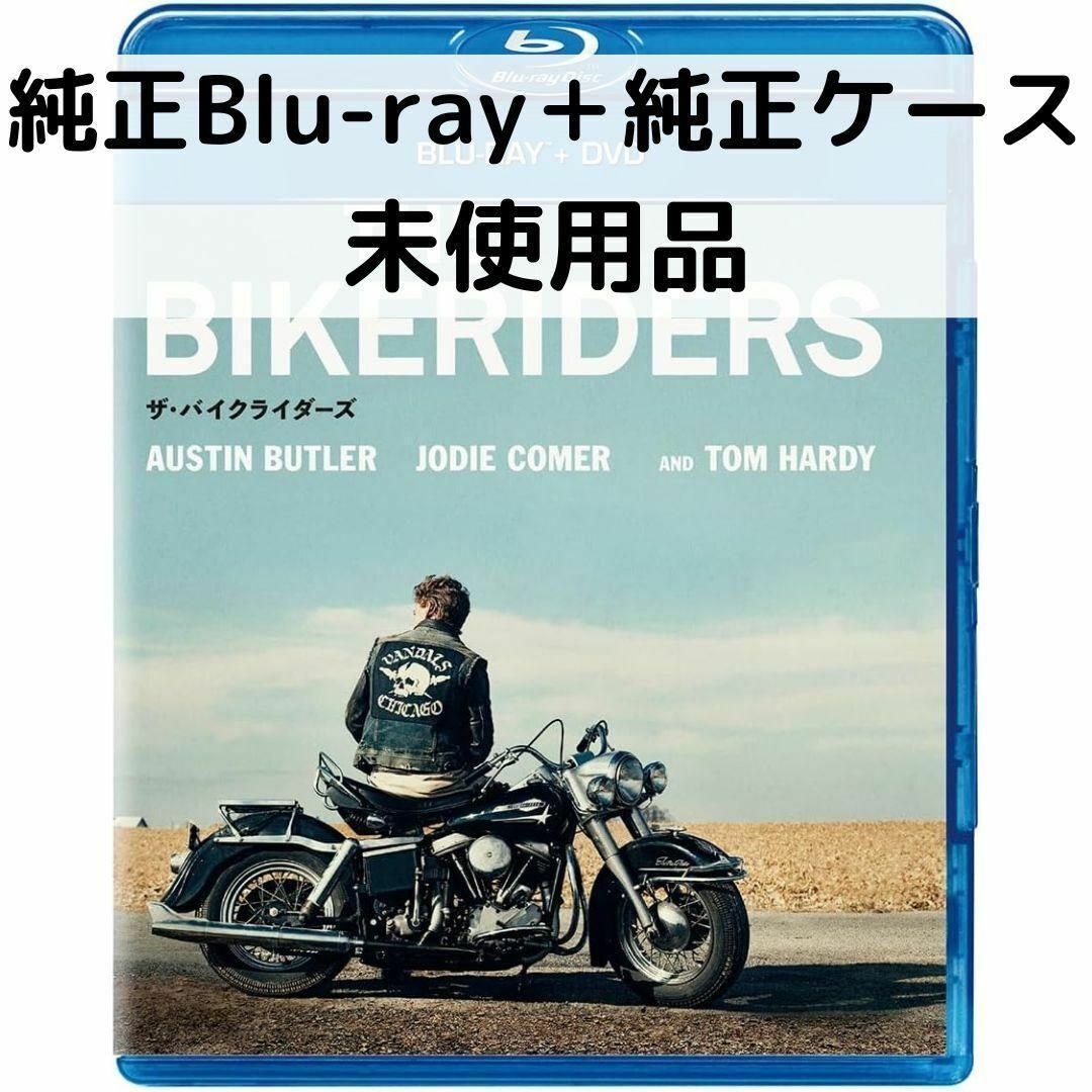 【中古】【未使用品】ザ・バイクライダーズ [純正ブルーレイ＋純正ケース]のサムネイル