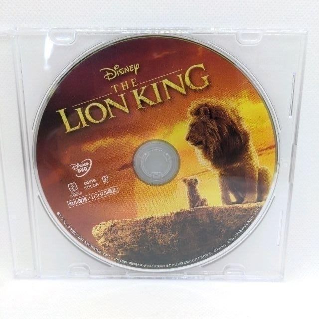 【中古】ライオン・キング(実写版) MovieNEX [DVDのみ] 2