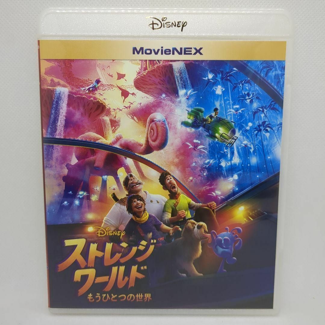 [usado] Strange World/Another World MovieNEX [Blu-ray original + Estuche original] — vista 2