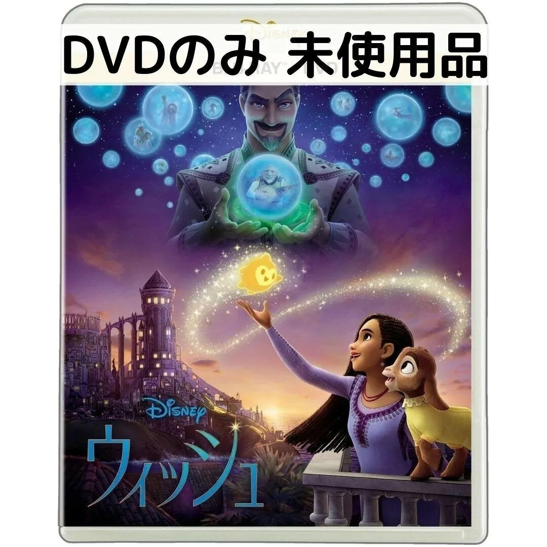製品画像：8位