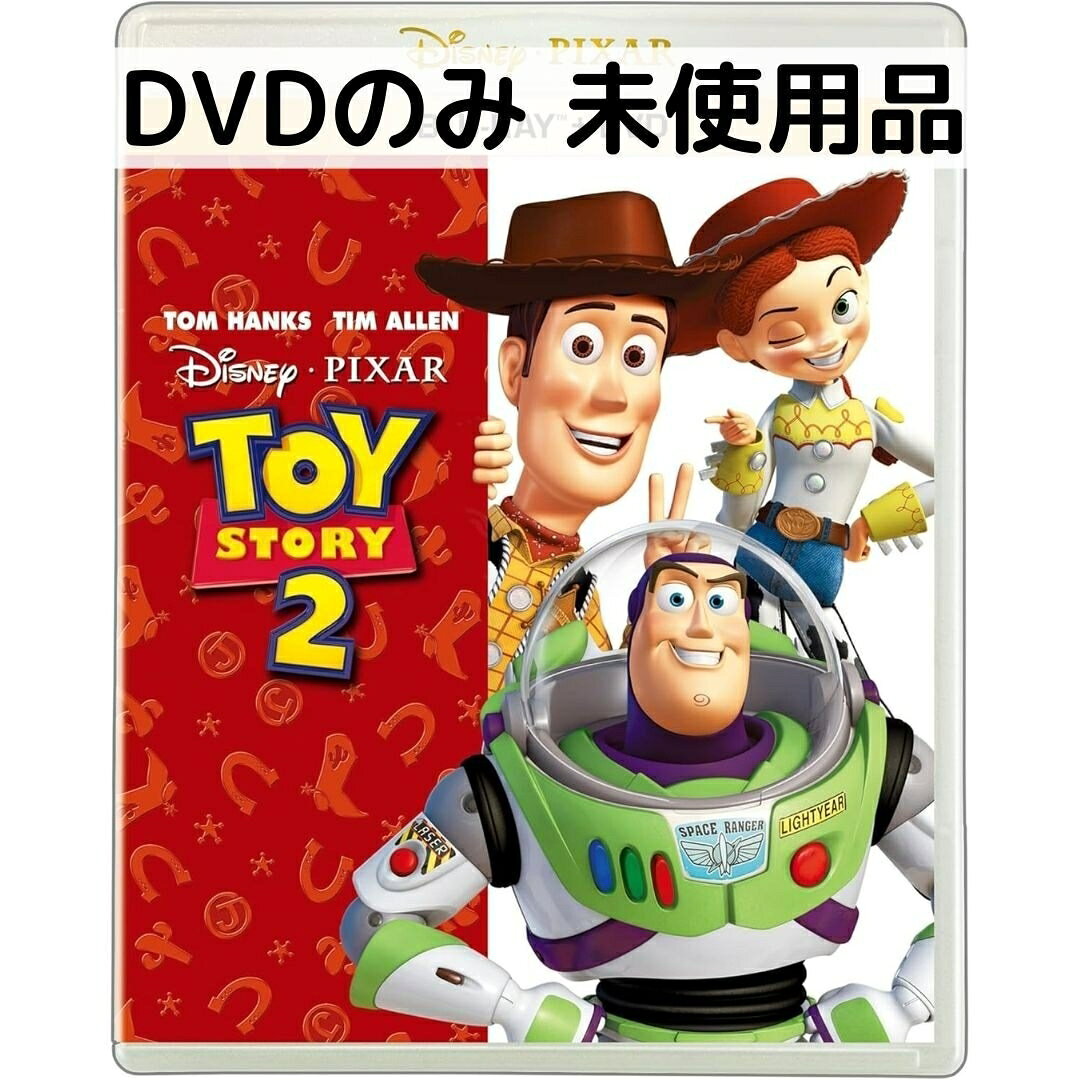 製品画像：14位