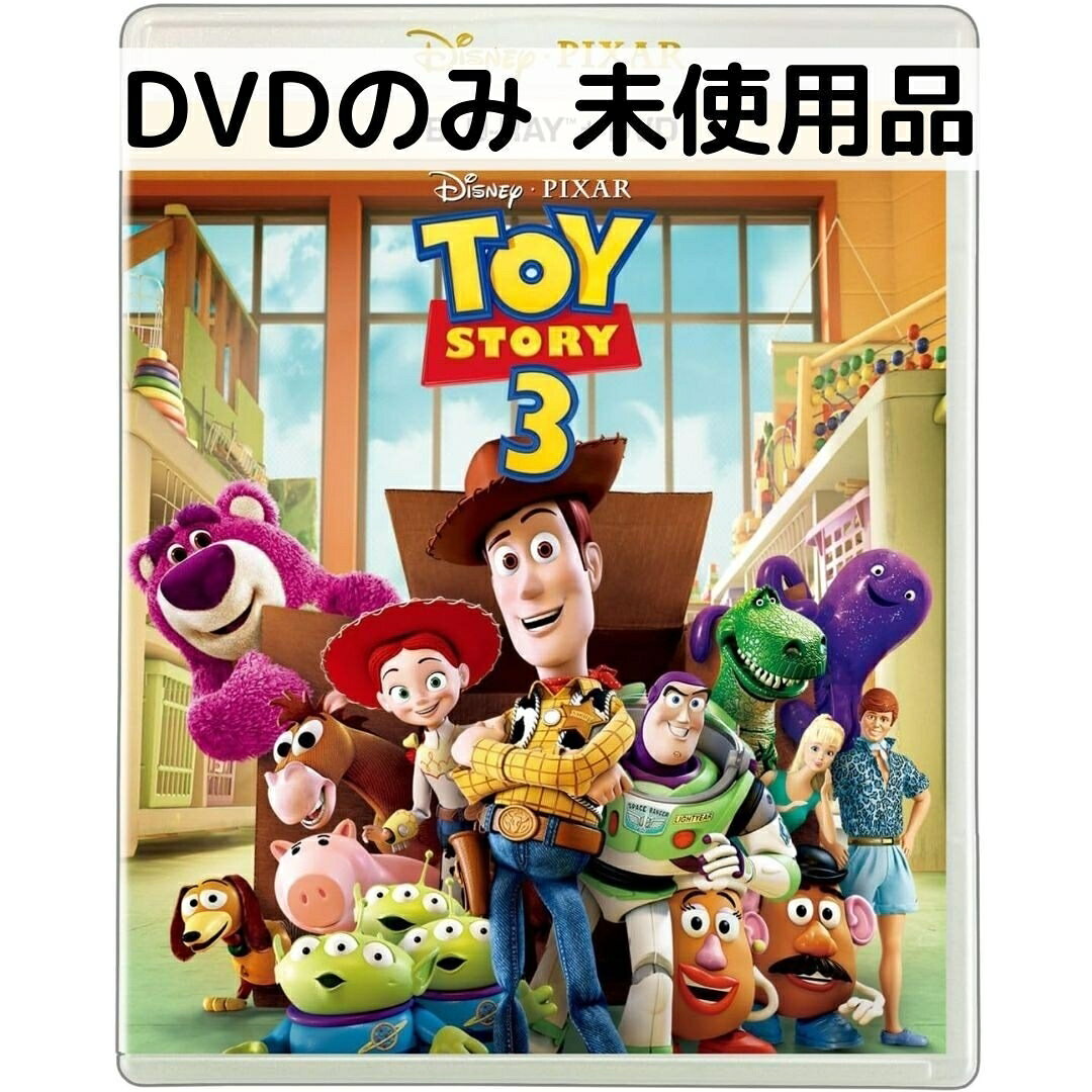 製品画像：14位