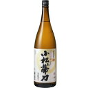 【お買い物マラソン期間中限定！エントリーでポイント5倍！】芋焼酎 小松帯刀 芋焼酎 1800ml 1.8L