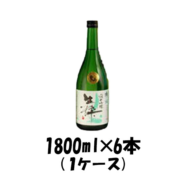 【P5倍! 6/1(土) 0:00～23:59限定 全商品対象!】父の日 櫻正宗 純米吟醸 瀧鯉 生粋 1800ml 1800ml 6本 お酒