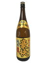 特選 松竹梅 豪快 純米辛口 宝酒造 1800ml 1.8L 1本 お酒