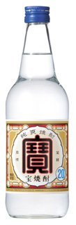 父の日 甲類焼酎 宝焼酎 20度 宝酒造 600ml 1本 ギフト 父親 誕生日 プレゼント お酒