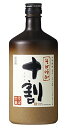 そば焼酎 十割 25% 宝酒造 720ml 1本 ギフト 父親 誕生日 プレゼント お酒