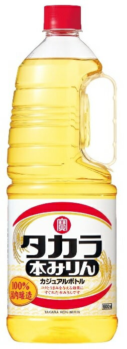 みりん 宝 味醂 カジュアルボトルPET 1800ml 1.8L 6本 1ケース