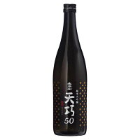 太平山 純米大吟醸 天巧50 小玉醸造 1800ml 1800ml 1本 父親 誕生日 プレゼント