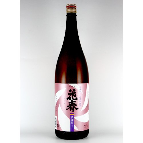 父の日 花春 会津印 花春酒造 1800ml 1800ml 1本 お酒