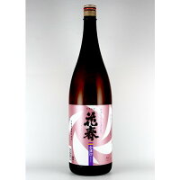 花春 会津印 花春酒造 1800ml 1800ml 1本 お酒