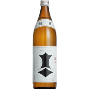 剣菱 上撰 本醸造 剣菱酒造 900ml 1本 お酒