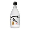 米焼酎 白水 こめ 魚沼産こしひかり 25度 キリン 720ml 1本 八代不知火蔵 ギフト 父親 誕生日 プレゼント