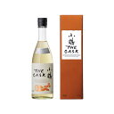 芋焼酎 小鶴 THE CASK 小正醸造 720ml 1本 完全予約限定 ギフト 父親 誕生日 プレゼント