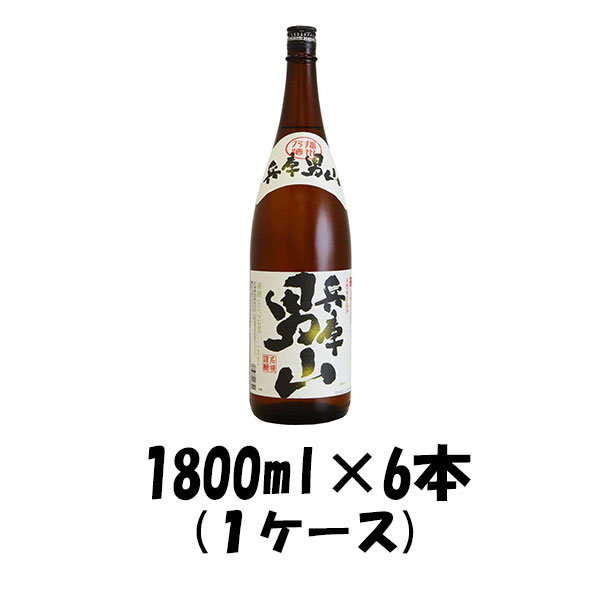兵庫 男山 1.8L 1800ml×6本(1ケース) お酒