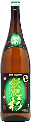 芋焼酎 宮崎県 井上酒造 25度 黒飫肥杉 芋焼酎 1.8L 1800ml×1本 瓶 お酒