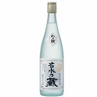 幻の瀧 名水乃蔵 特別純米 皇国晴酒造 720ml 1本 ギフト 父親 誕生日 プレゼント