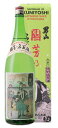 男山 【ポイント最大47倍！お買い物マラソン開催中！】男山 国芳乃名取酒 1800ml 1.8L 1本 お酒