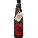 閻魔 麦焼酎 【お買い物マラソン期間中限定！エントリーでポイント5倍！】麦焼酎 黒閻魔 25度 老松酒造 720ml 1本 ギフト 父親 誕生日 プレゼント