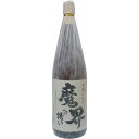 芋焼酎 佐賀県 光武酒造場 25度 黒麹 魔界への誘い 芋焼酎 1.8L 1800ml×1本