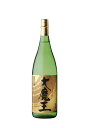 【5/5は逸酒創伝の日!最大200円OFFクーポン配布中♪】芋焼酎 鹿児島県 濱田酒造 25度 大魔王 芋焼酎 1.8L 1800ml×1本 お酒