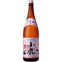 芋焼酎 鹿児島県 小鹿酒造 25度 小鹿 芋焼酎 1.8L 1800ml×1本