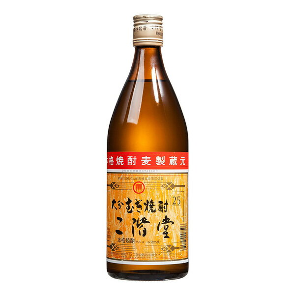 麦焼酎 二階堂 25度 二階堂酒造 720ml 1本