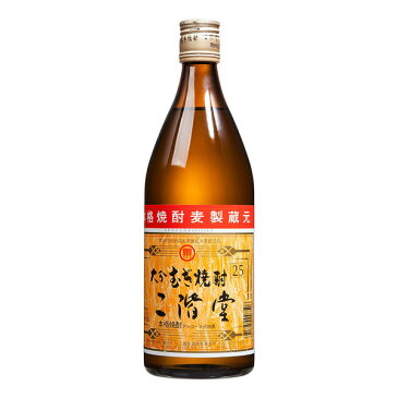 麦焼酎 二階堂 25度 二階堂酒造 720ml 1本