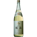 【5/5は逸酒創伝の日!最大200円OFFクーポン配布中♪】芋焼酎 鹿児島県 本坊酒造 桜島 貯蔵焼酎 桜岳 麦焼酎 1.8L 1800ml×1本 瓶 お酒