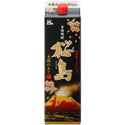 父の日 芋焼酎 黒麹仕立て桜島 25度 パック 本坊酒造 1