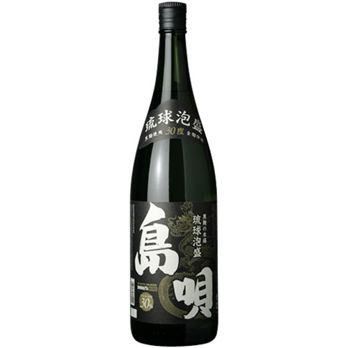 父の日 泡盛 まさひろ酒造 30度島唄 黒 泡盛 1.8L 1800ml 1本 瓶