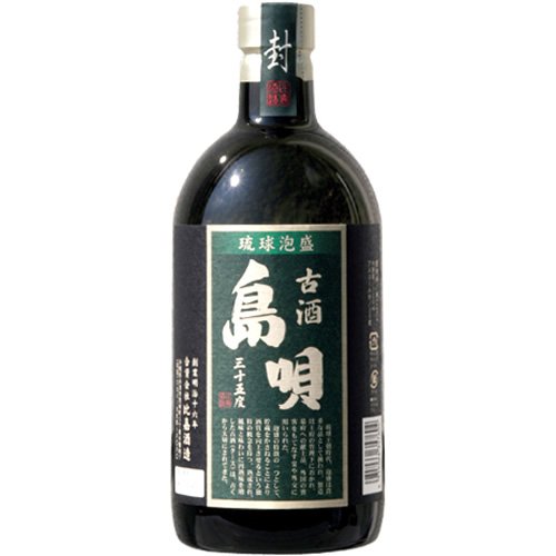 父の日 泡盛 島唄古酒 35度 まさひろ酒造 720ml 1本 ギフト 父親 誕生日 プレゼント