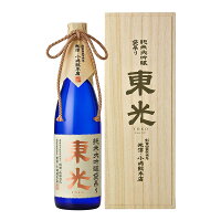 東光 純米大吟醸袋吊り 小嶋総本店 720ml 1本 ギフト 父親 誕生日 プレゼント