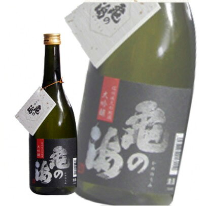 亀の海 大吟醸 美山錦 土屋酒造店 720ml 1本 父親 誕生日 プレゼント 父の日 お中元 夏ギ ...