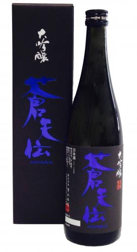 WGO受賞酒 日本酒 蒼天伝 大吟醸酒 男山本店 720ml 1本【メーカー直送】 本州送料無料 四国は+200円 九州・北海道は+500円 沖縄は+3000円ご注文後に加算 ギフト 父親 誕生日 プレゼント お酒