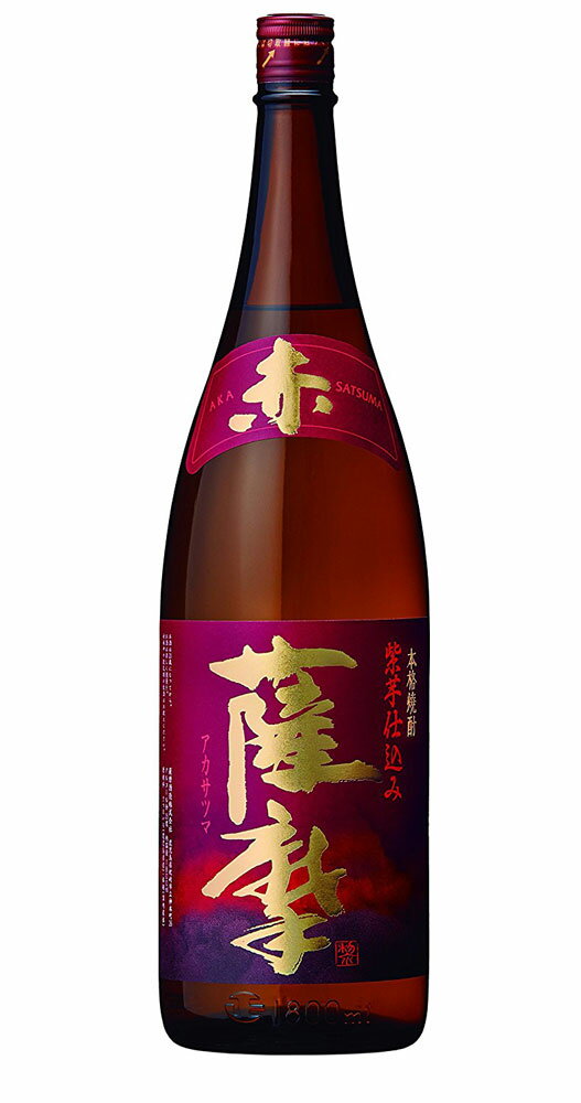 芋焼酎 赤薩摩 25度 薩摩酒造 1800ml 1.8L 1本