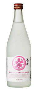 芋焼酎 さくら白波 薩摩酒造 720ml 1本 ギフト 父親 誕生日 プレゼント