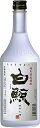 米焼酎 白鯨 薩摩酒造 720ml 1本 お酒