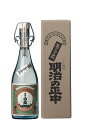 【お買い物マラソン期間中限定！エントリーでポイント5倍！】芋焼酎 明治の正中 薩摩酒造 720ml 1本 ギフト 父親 誕生日 プレゼント