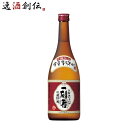 一刻者 芋焼酎 芋焼酎 宝酒造 25度 宝 一刻者 赤 720ml 1本 ギフト 父親 誕生日 プレゼント