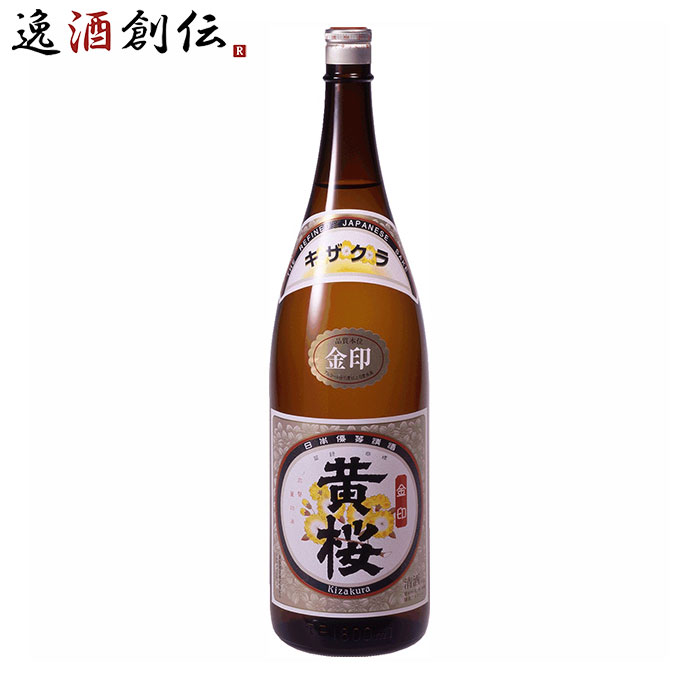 清酒 金印 黄桜 (6P) 1800ml 1800ml 1本 お酒