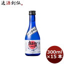 y}\ԒIGg[Ń|Cg5{Iz畟 ꏃċ 300ml 15{ 1P[X L O{X e