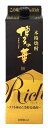 麦焼酎 25度 博多の華 The Rich 麦 パック 1800ml 1.8L 6本 1ケース お酒
