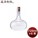 麦焼酎 30度いいちこフラスコボトル 720ml 6本 1ケース ギフト 父親 誕生日 プレゼント