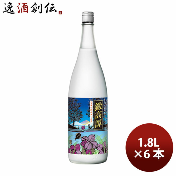 甲類焼酎 20度 しそ焼酎 鍛高譚 1800ml 1.8L 6本 1ケース 本州送料無料 四国は+200円、九州・北海道は+500円、沖縄は+3000円ご注文時に加算 ギフト 父親 誕生日 プレゼント